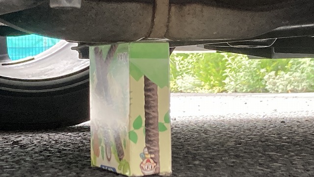車高確認