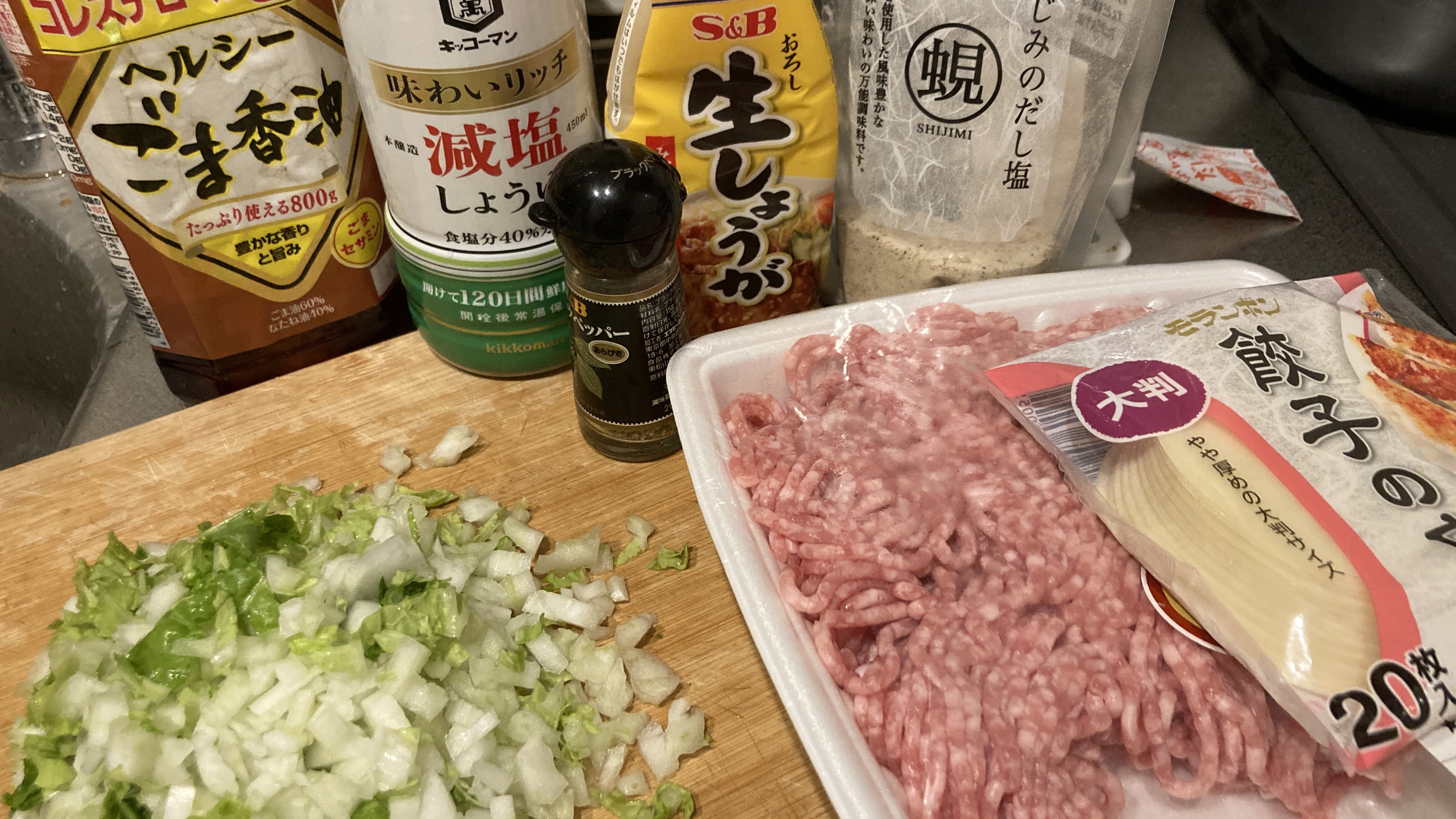 餃子のタネ