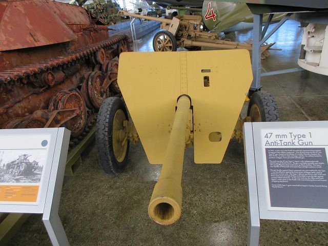 47mm Type1 Anti-tank gun
